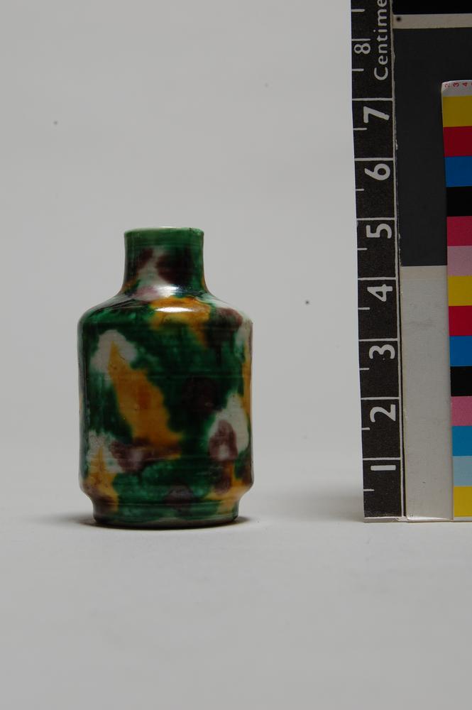 图片[1]-snuff-bottle BM-1925-0313.16-China Archive